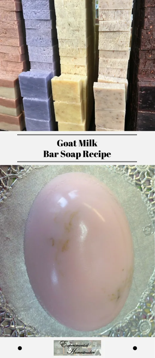 The top photo shows bars of homemade soap stacked up. The bottom photo shows a single bar of homemade goat milk soap.